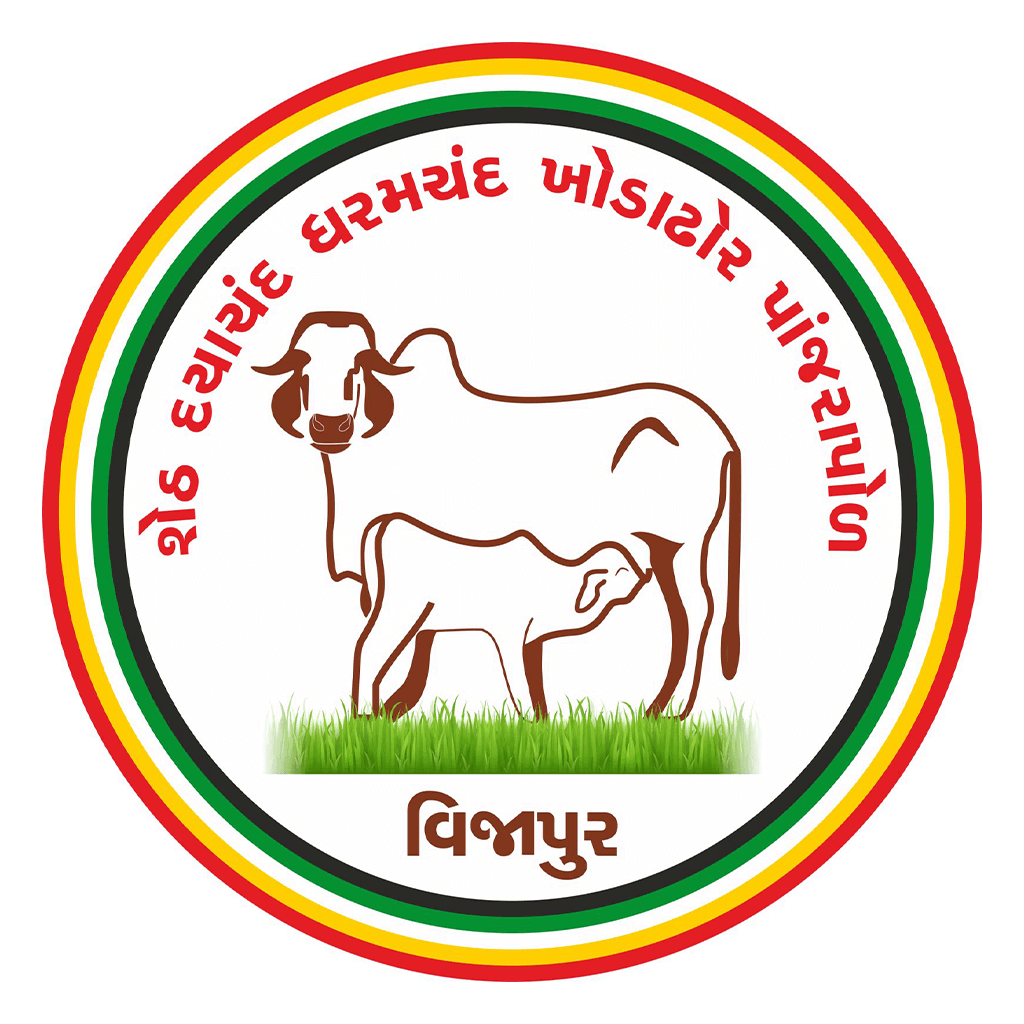 Sheth Dayachand Dharamchand Khodadhor Panjrapole